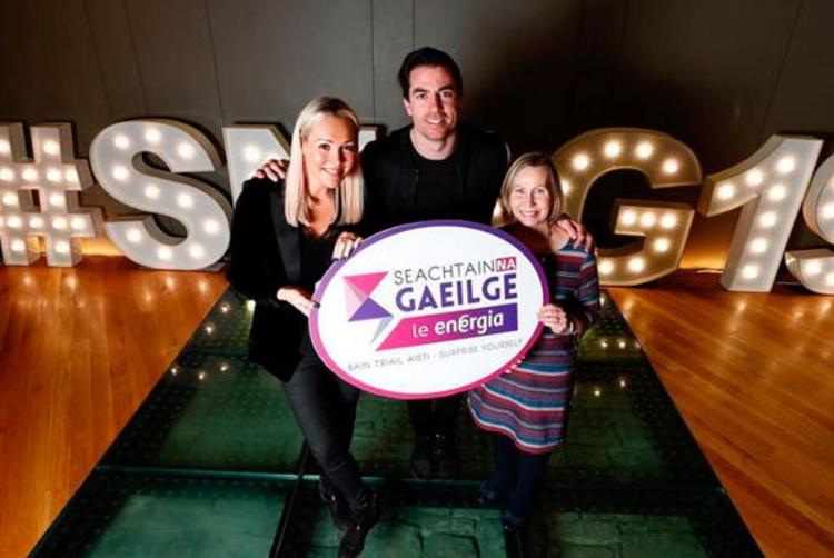 The Galmont Hotel & Spa | | 1